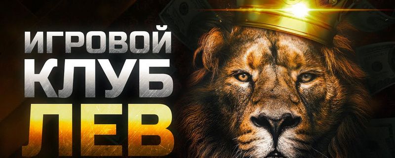 Способы расчетов, авансовые платежи, вывод средств и финансовые процедуры