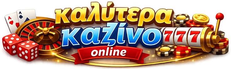 Best No Verification Casinos Play Without Limits